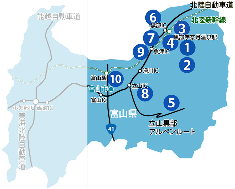 富山東部エリアの物販・飲食・ホテル事業拠点