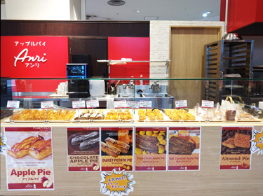 アンリ 富山駅前CiC店