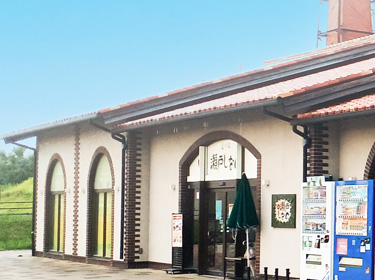 道の駅 瀬戸しなの