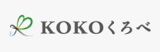 KOKOくろべ